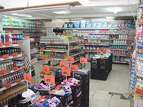 KTK marketi