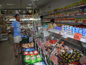 KTK marketi