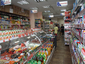 KTK marketi