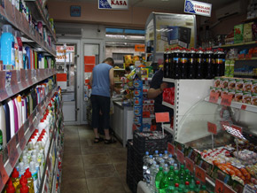 KTK marketi