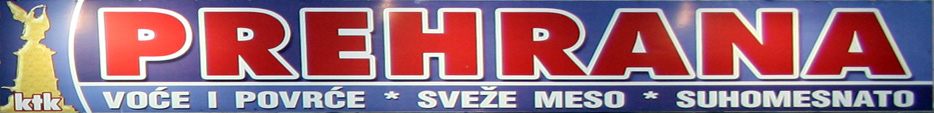 online prodaja