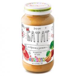 SWISSLION-KAŠICA BATAT, BROKOLI I JUNETINA 190GR 
