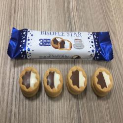 GIDA-KEKS BISUFLE MLEKO 48GR 