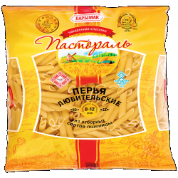 BORIMAK TESTENINA KOSO SECENA 900GR 