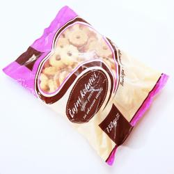 CUTURA-CAJNI KOLUTICI VANILA 750GR 