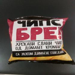 MASTER-ČIPS BRE SA UKUSOM GOVEDINE 40GR 