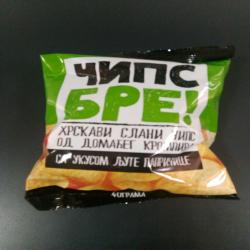 MASTER-ČIPS BRE SA UKUSOM LJUTE PAPRIKE 40GR 