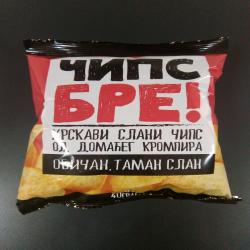 MASTER-ČIPS BRE SLANI 40GR 