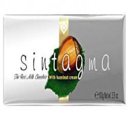 VITAMINKA-ČOKOLADA SA LEŠNIKOM 100GR 