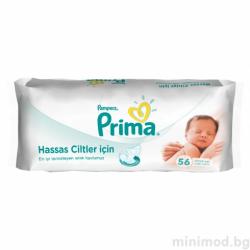 P&G-VLAŽNE MARAMICE PAMPERS 56/1 