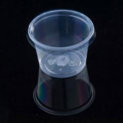 BRAKUM-PLASTIČNA ČAŠA 80ML 
