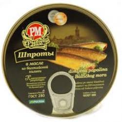 ROSKON-PAPALINA DIMLJENA 160GR 